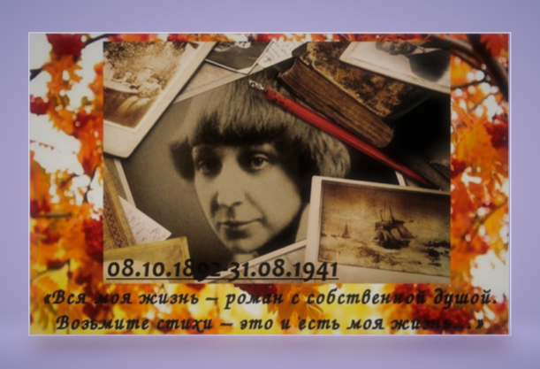 картинка оформлена мной