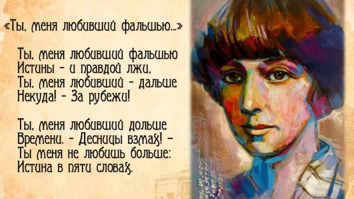 картинка из интернета