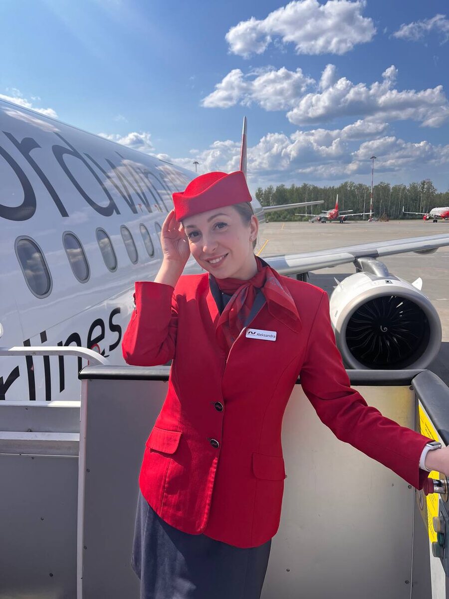 Александра Агейкова