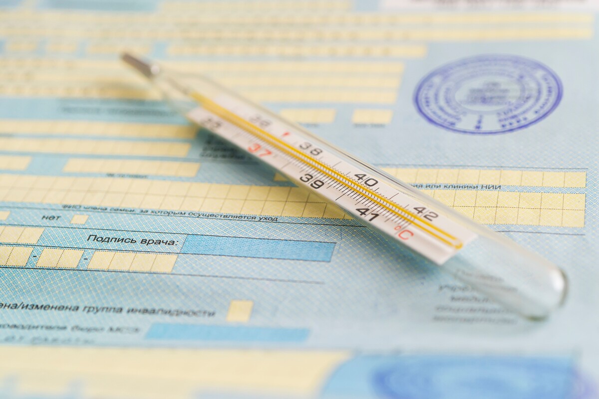 Фото: Shutterstock/FOTODOM