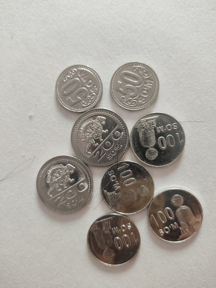 Монеты — это деньги и энергия денег!