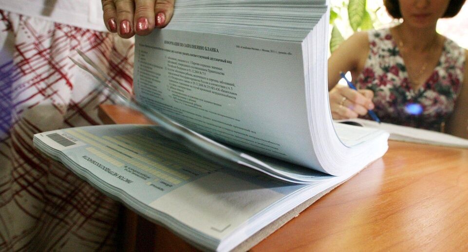    РИА «Новости»