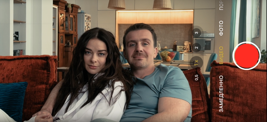 Скрин автора