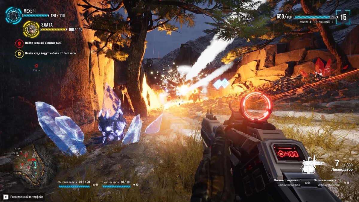 Try to Survive Today