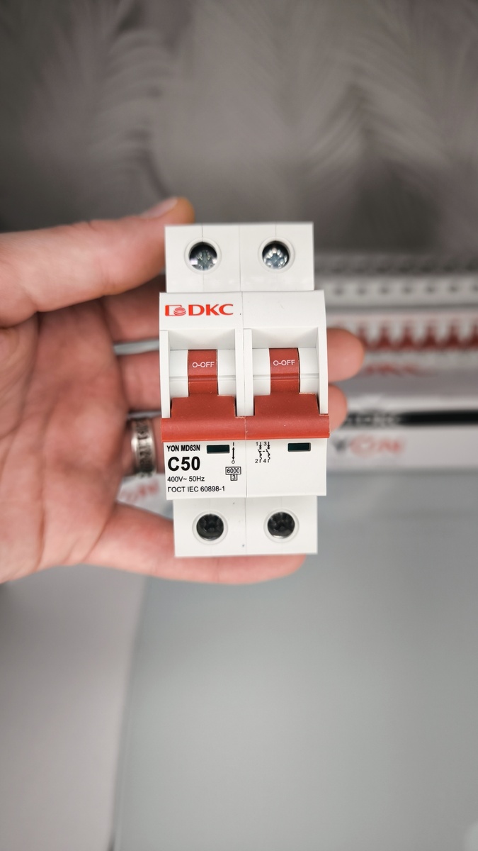 Автоматический выключатель модульный YON max типа MD63N, 6кА, 2 полюса, хар-ка C, 50А, код MD63N-2PC50