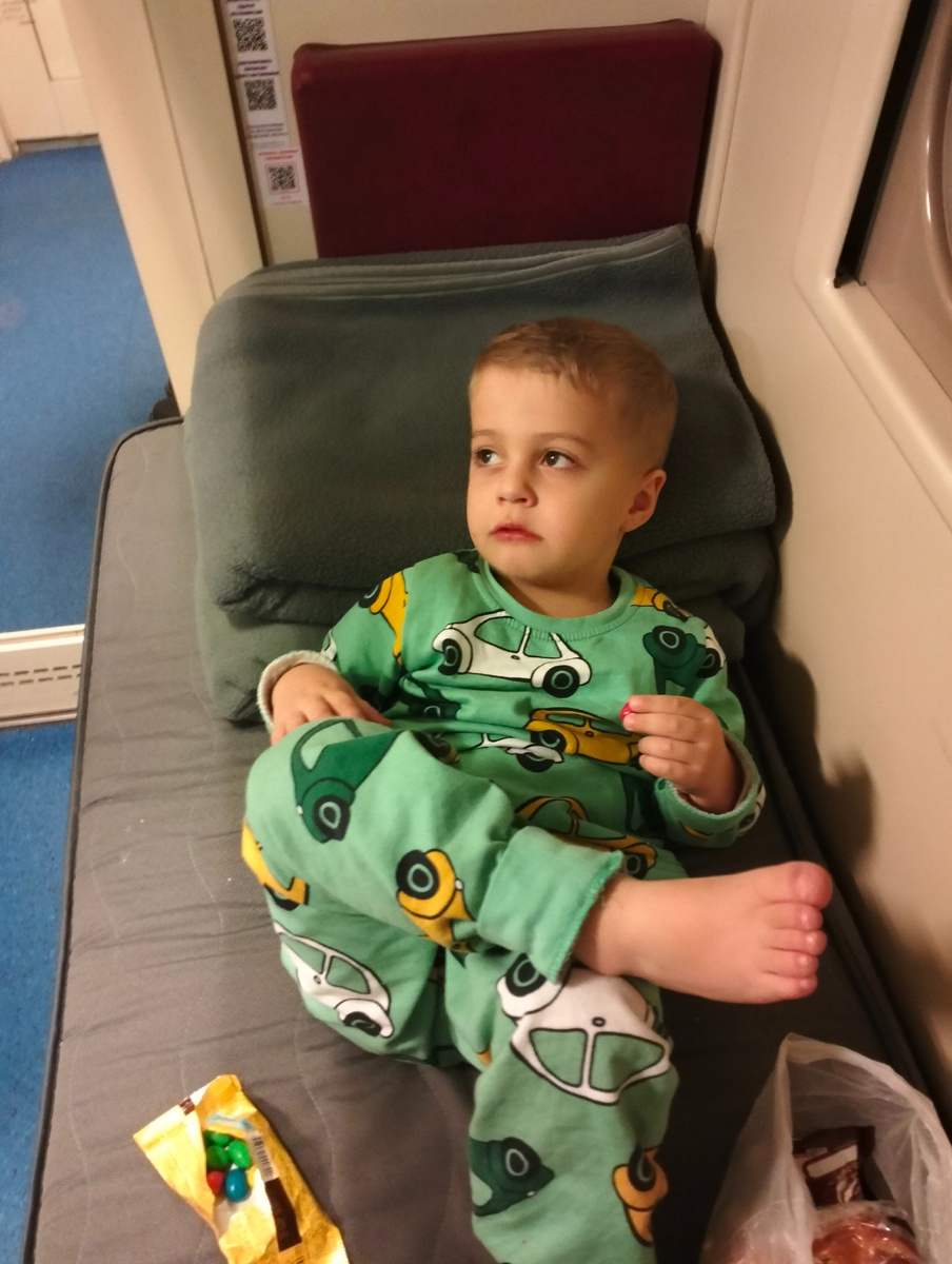 К счастью, пассажир выспался