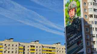 Агентство «Москва»