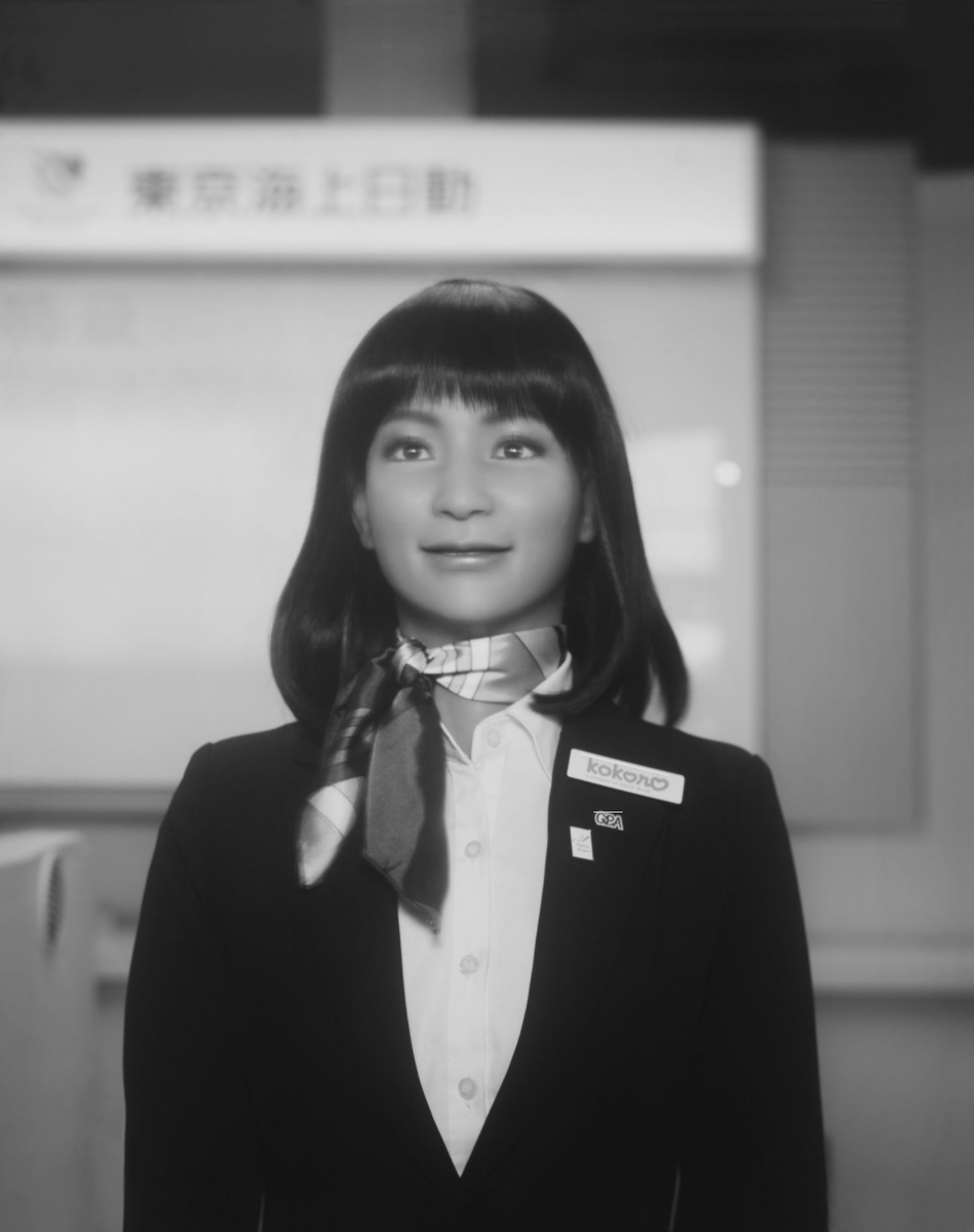 SYR-KY-01. Япония, Токио.