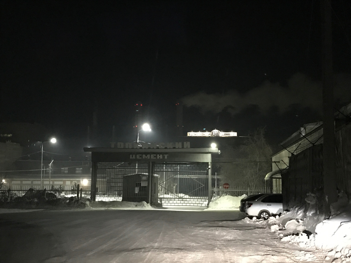 Ночевка около завода Топкинский цемент. Январь 2024. Тур Сибирский Вояж.
