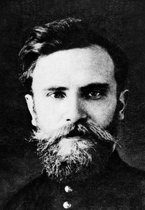 Константин Владимирович Родзаевский (1907 — 1946).