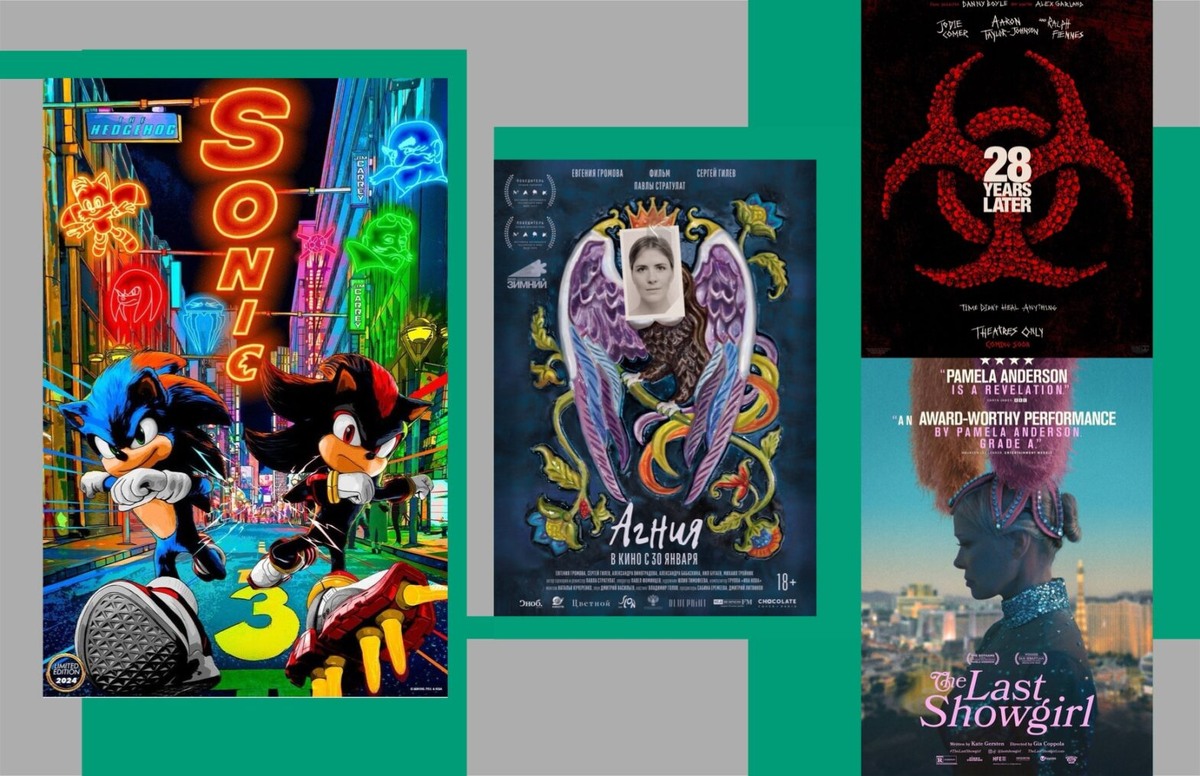    Фото: архивы пресс-служб Екатерина Евсеева