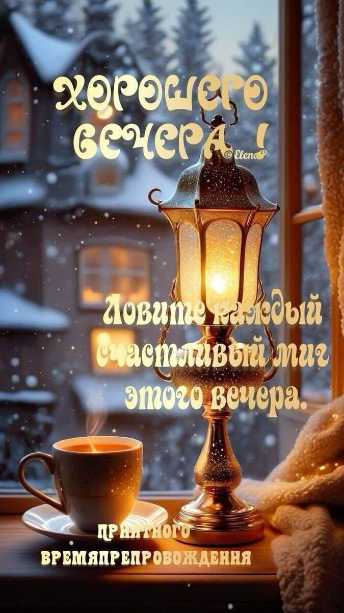 Из свободного доступа сети