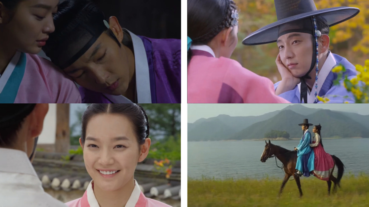 скриншоты из «Аран и магистрат» 