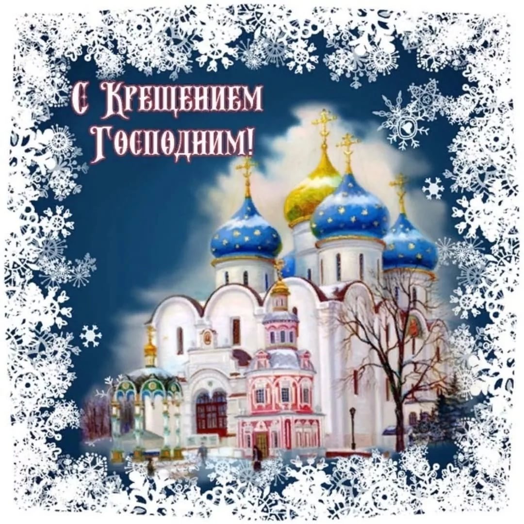 Яндекс картинки.