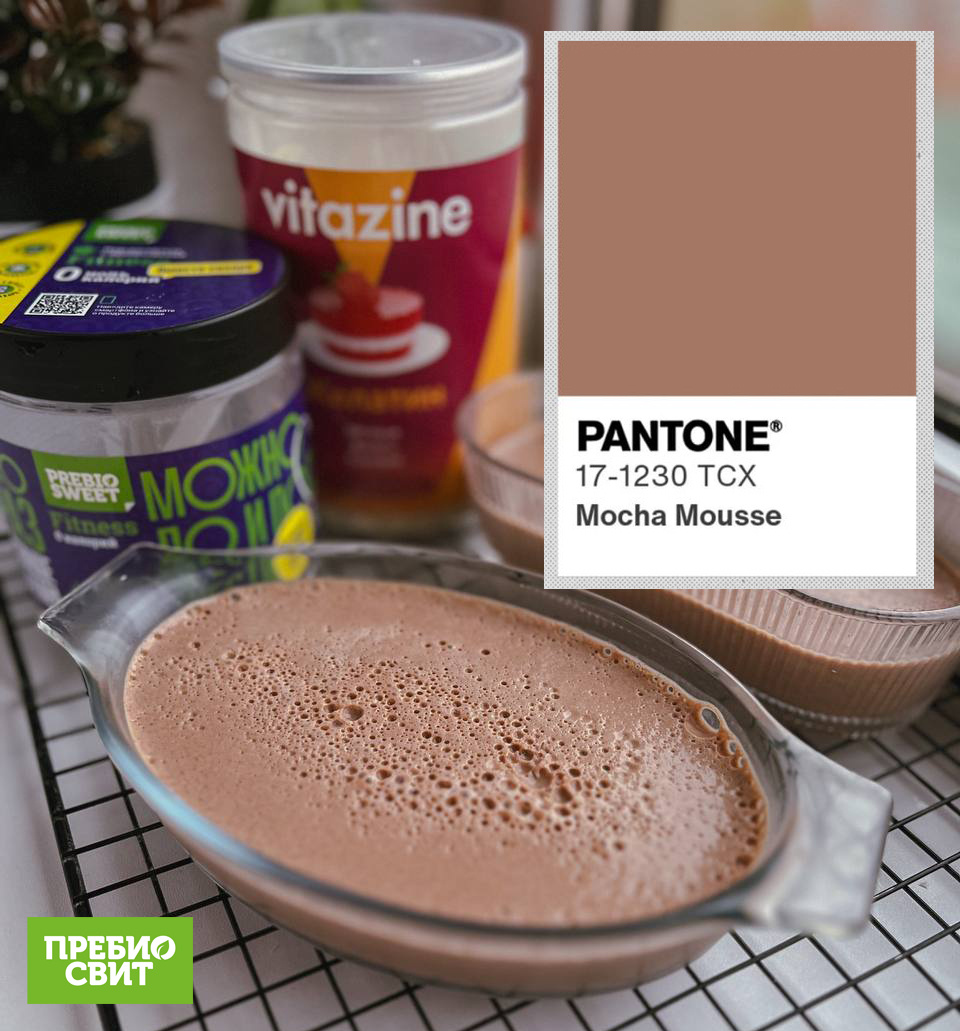 Шоколадный мусс на основе сахарозаменителя Пребиосвит