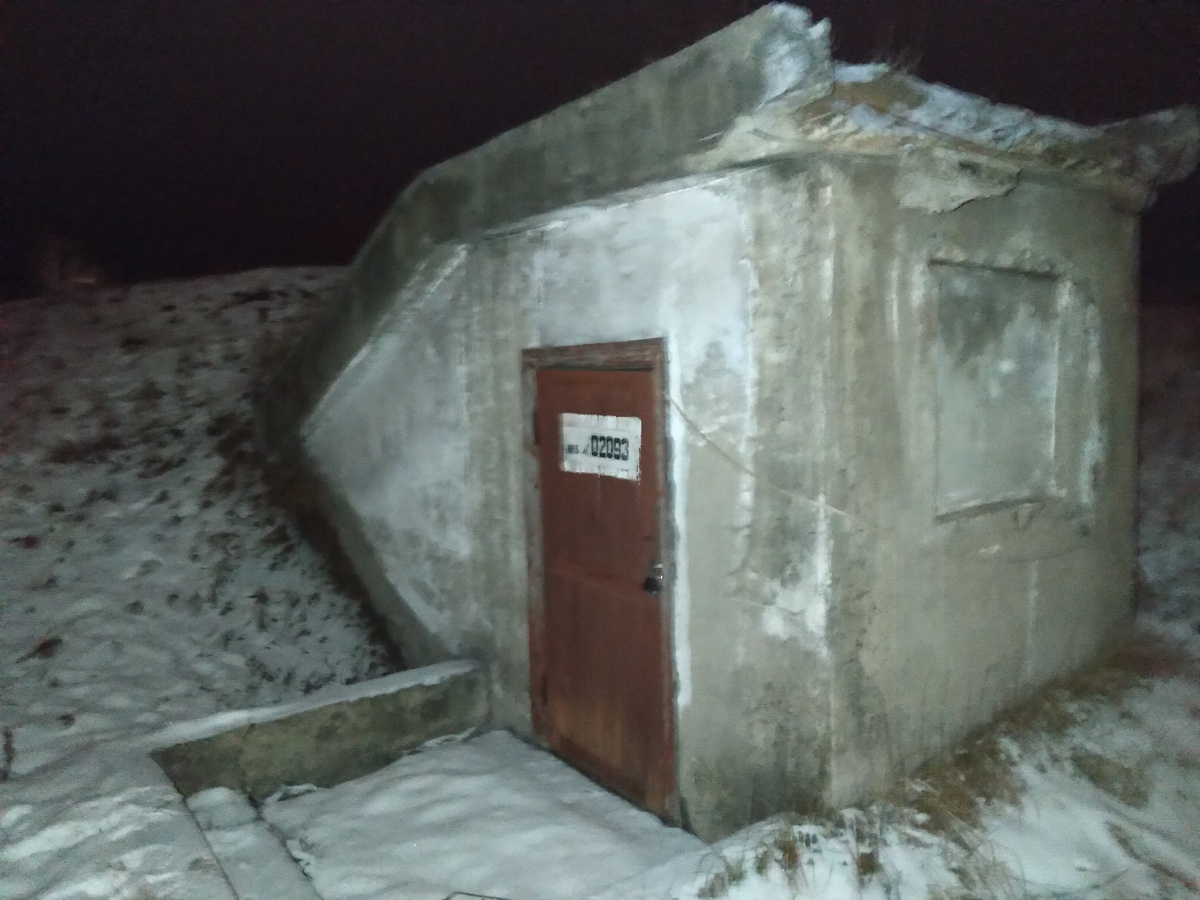 "Наклонник"