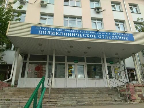 Снимок летний, а произошло все зимой.