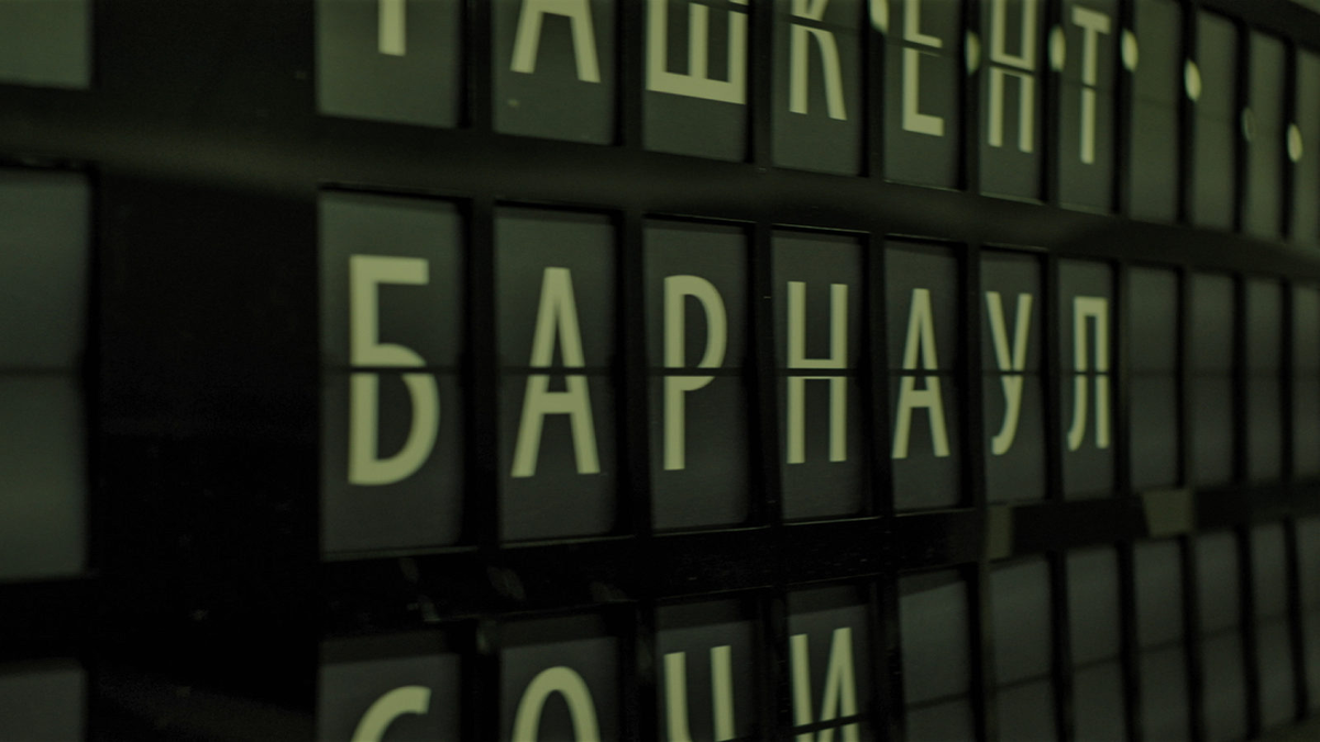 Кадр из сериала "Прометей" // Источник: www.kino-teatr.ru