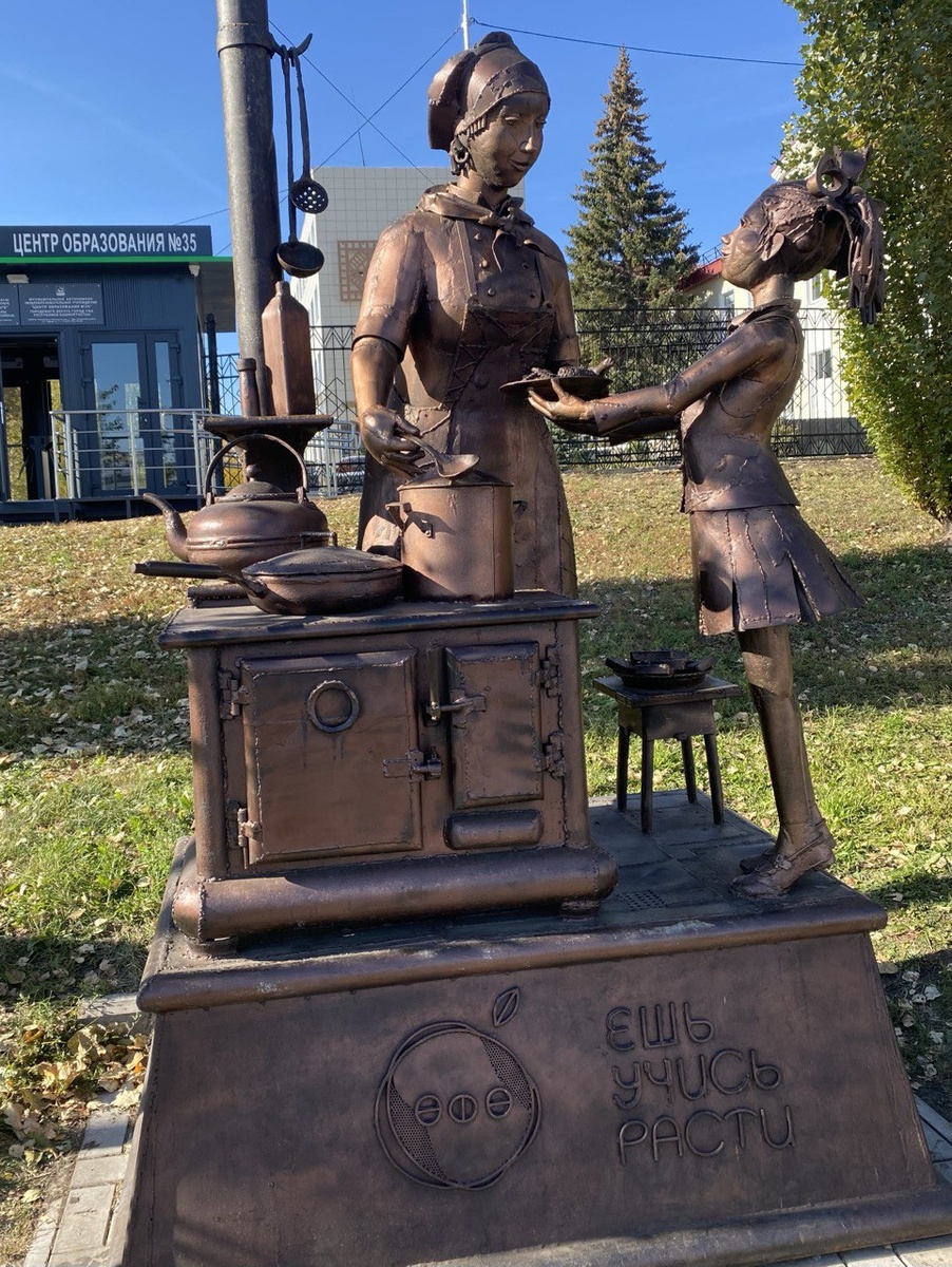 Фото прислано моим одноклассником из Уфы Борисом Христовым