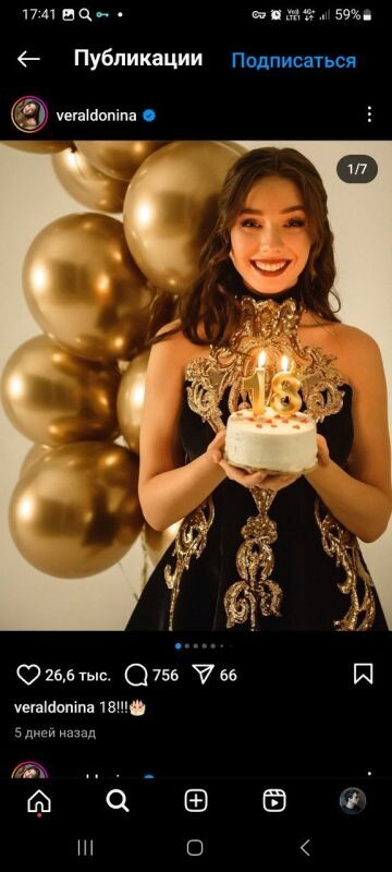 Листайте вправо, чтобы увидеть больше изображений