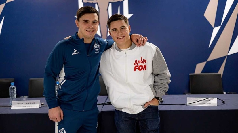    Пресс-служба «Динамо Москва»