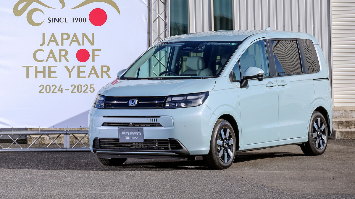 Honda Freed