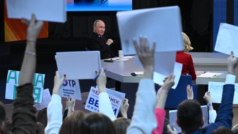   РИА Новости Станислав Красильников