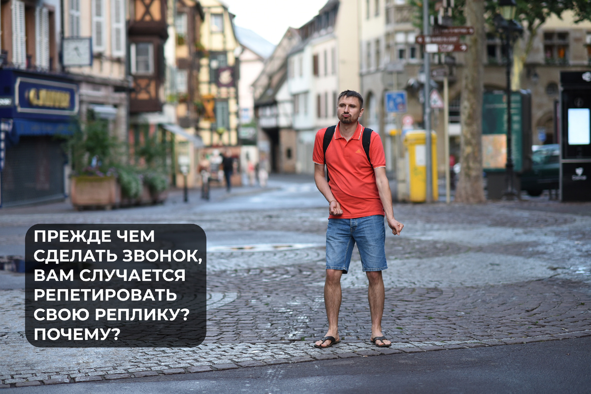 Волнительное событие, было тогда.