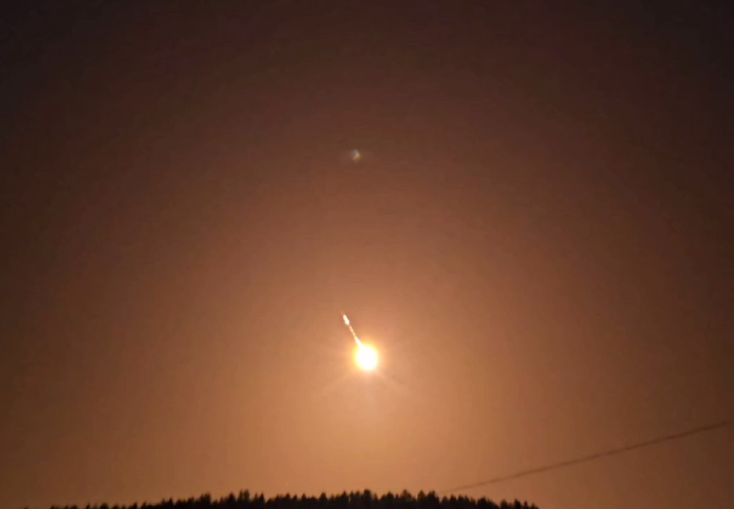 Разрушение 2024 XA1 над тайгой 3 декабря