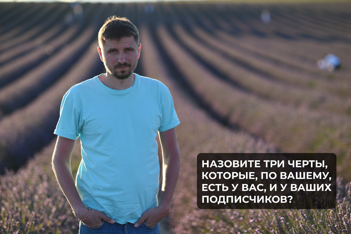 Честные взаимотношения очень важны. Поэтому если метод не сработает верну деньги.