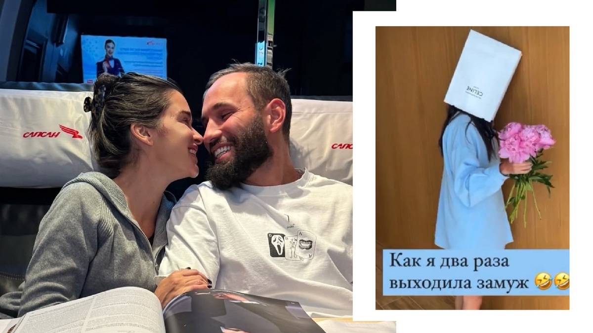 Ксения Бородина рассказала, что очень хочет родить мальчика. Фото: социальные сети.