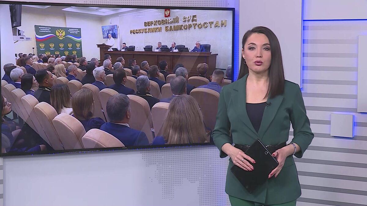    Вести-24. Башкортостан – 06.12.24