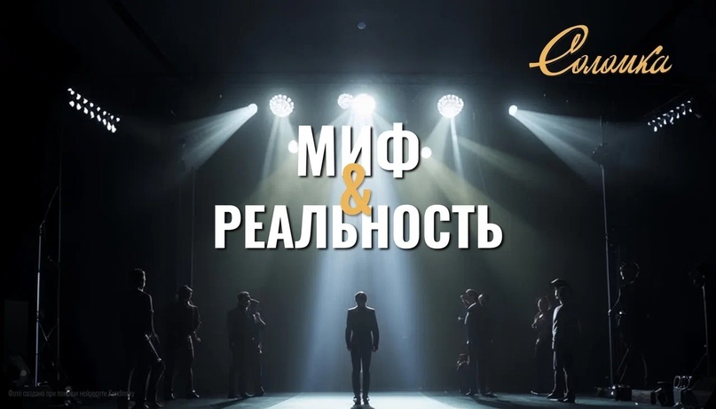Создать карусельДобавьте описание
