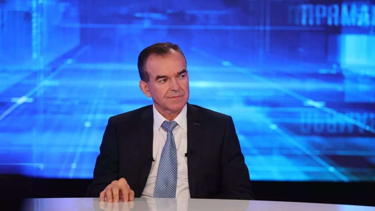     Источник: тг Вениамина Кондратьева