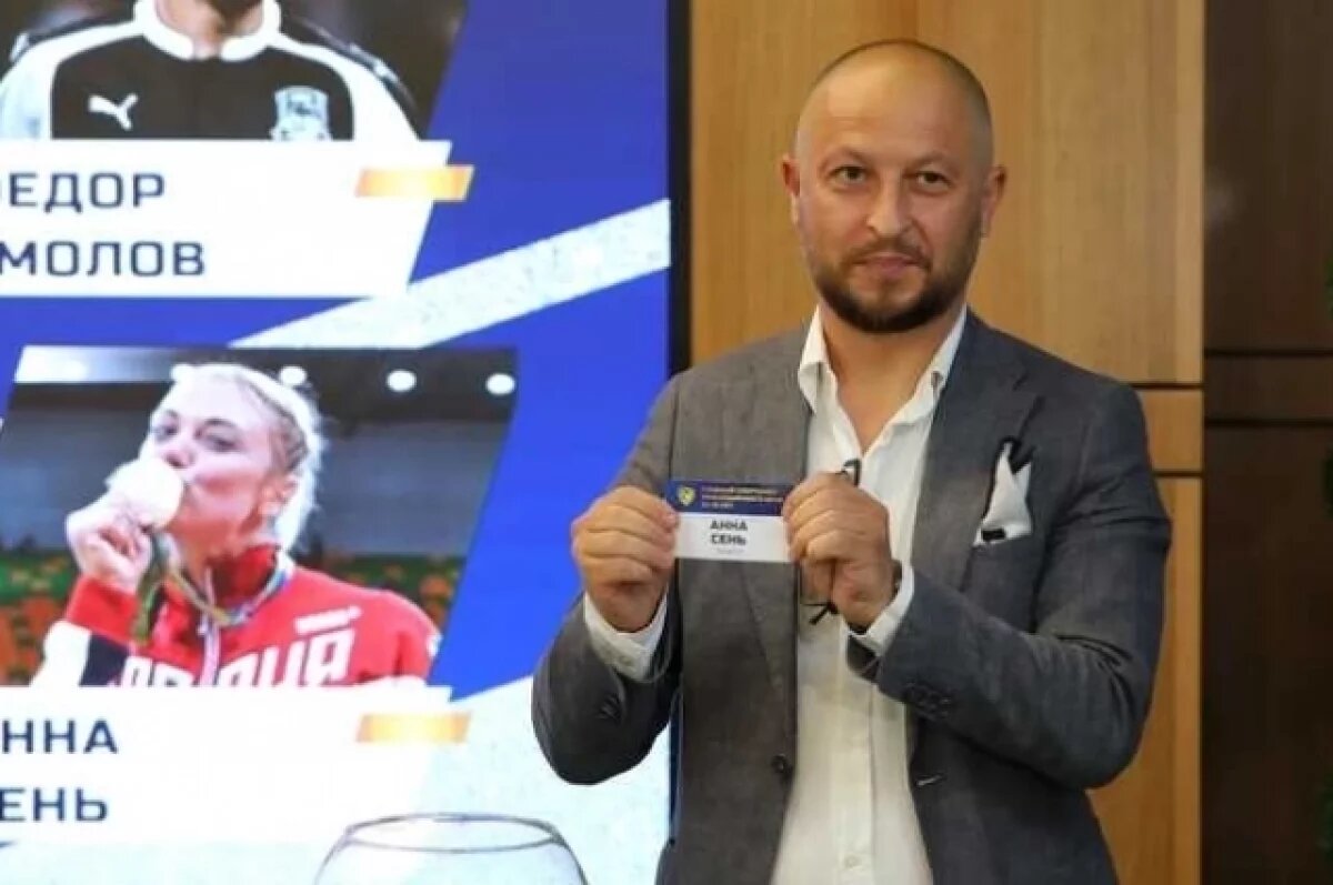    В Краснодаре номинантов премии «Спортсмен Кубани 2024» назовут 10 декабря