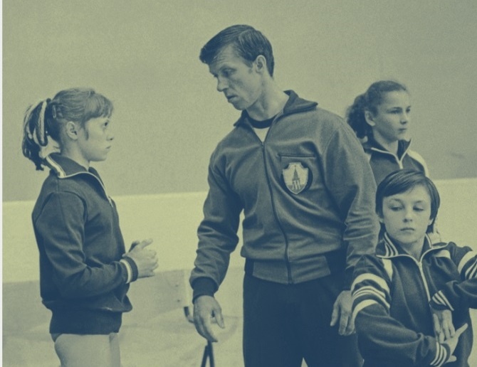 Елена Мухина и тренер Михаил Клименко