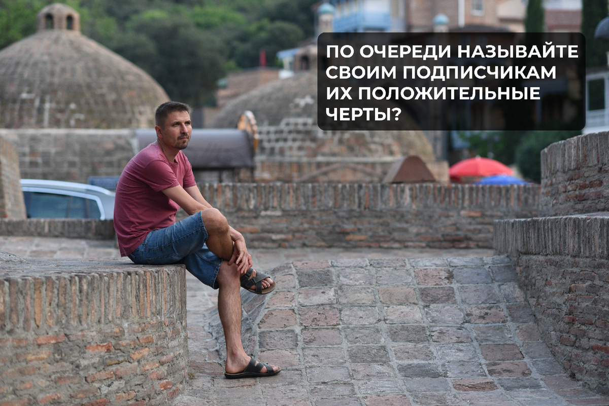 Добрые, нежные, красивые - да это все про вас.