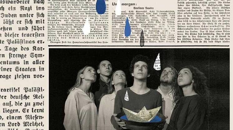    предоставлено пресс-службой