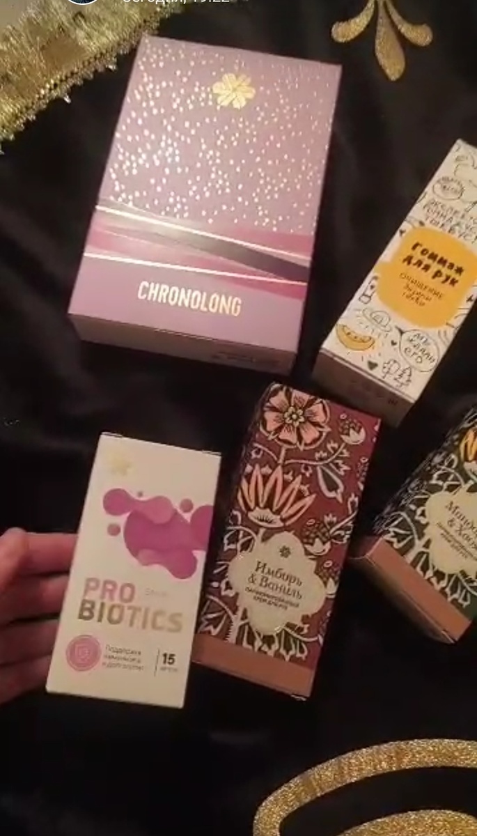 #SW#сибирскоездоровье