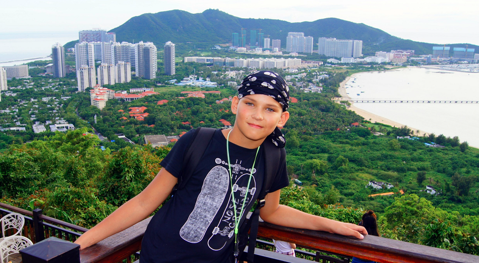 Вид с парка "Олень повернул голову"