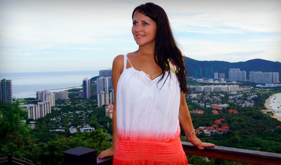 Вид с парка "Олень повернул голову"