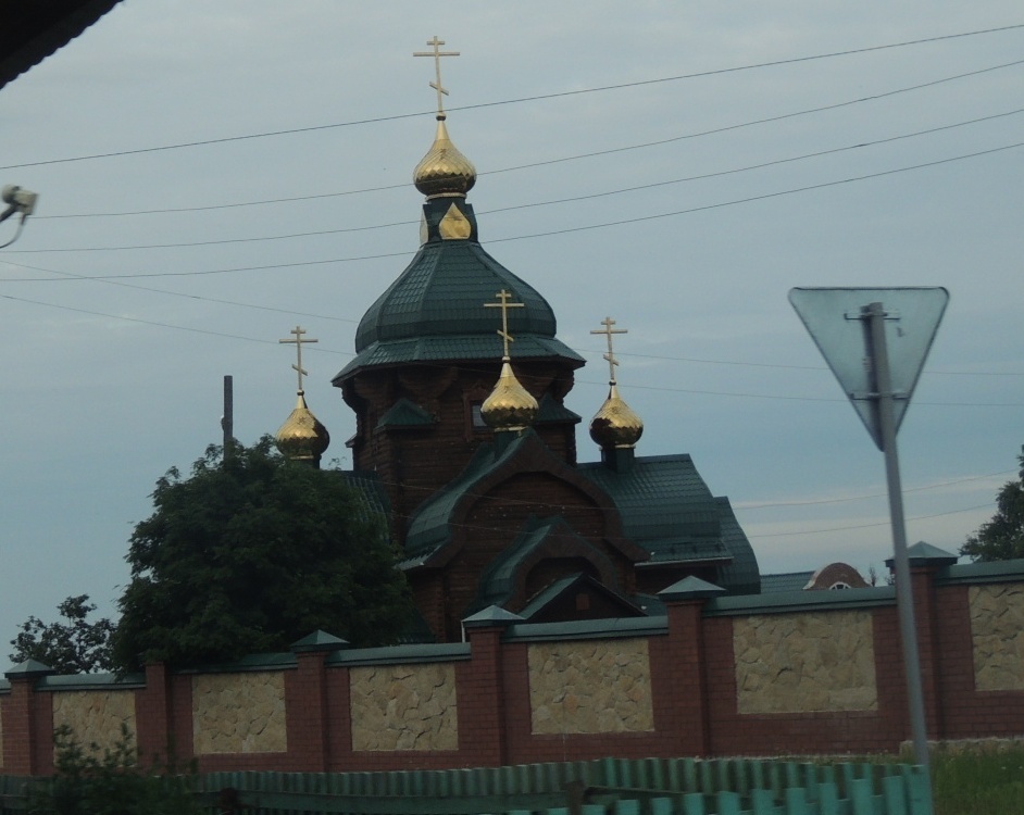Храм во имя преподобного старца Василиска Туринского