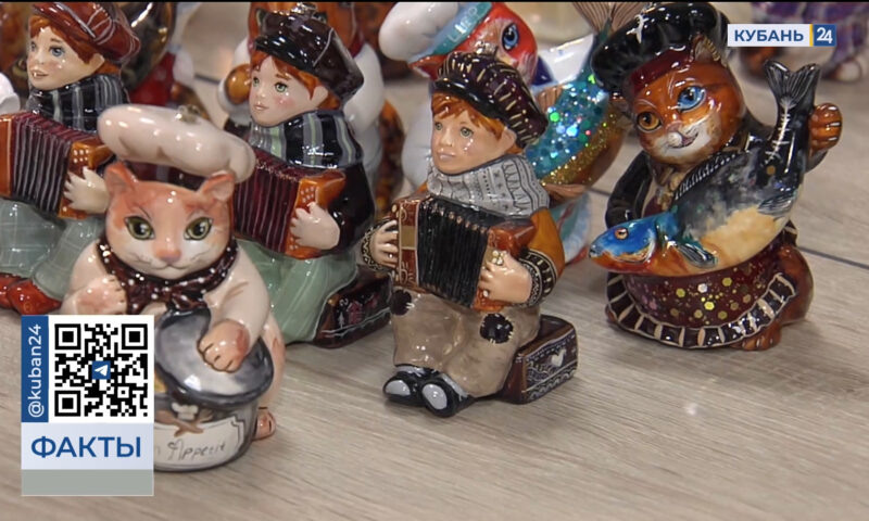    Видео канала «Кубань 24»