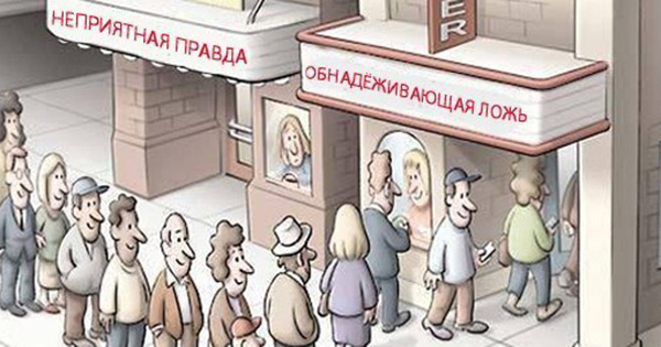 Картинка из интернета