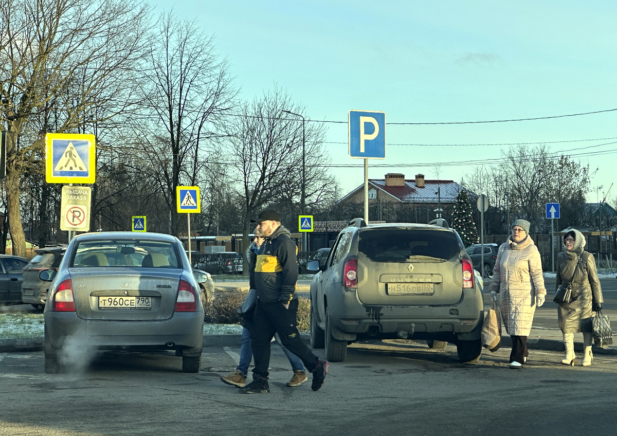    Эксперты рассказали о причинах большого числа разводов в России