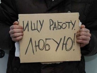 Заготовка для репетитора