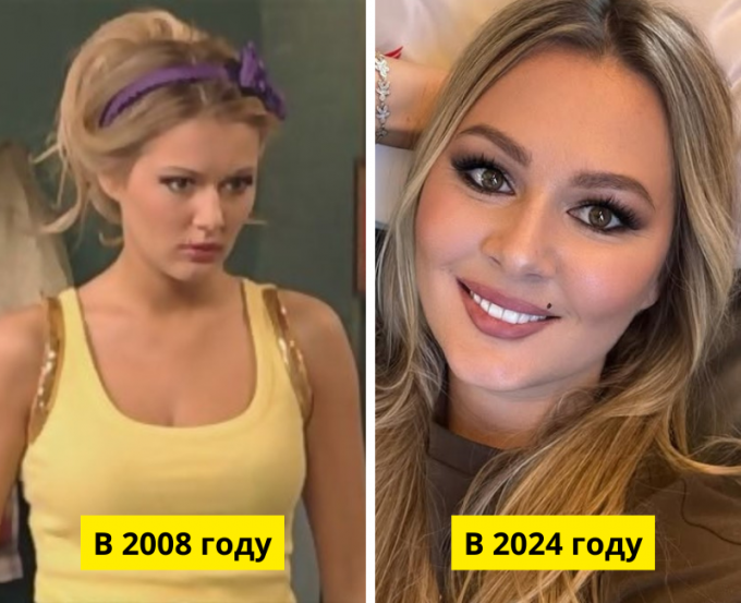  «Универ», ТНТ / @mkozhevnikova, соцсети