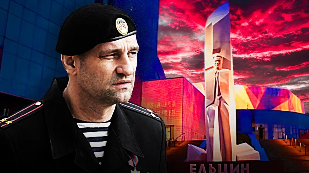    ФОТО: КОЛЛАЖ ЦАРЬГРАДА