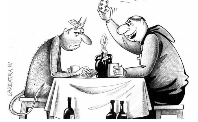 Источник Яндекс картинки