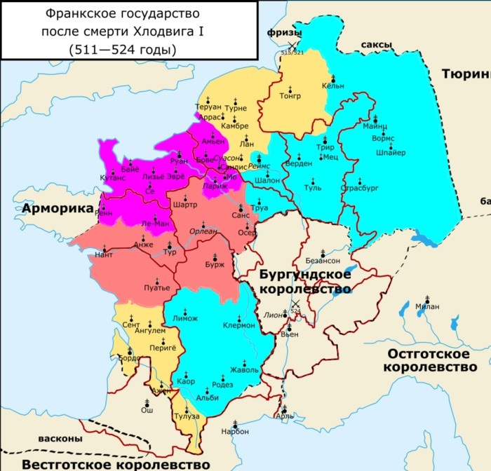 Второй раздел франкских земель.